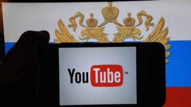 موسكو تلمح إلى احتمال حجب يوتيوب