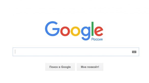 إفلاس فرع جوجل بروسيا