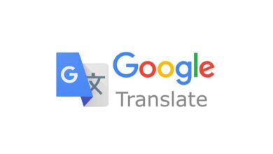 تطبيق "ترجمة Google" الآن يحفظ سجل البحث في حسابك