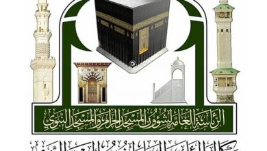 تدشين بطاقة ذكية لبيان صفة وآداب زيارة المسجد النبوي