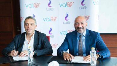 «المصرية للاتصالات» و «ڤاليو» يتعاونان لإتاحة خدمة التقسيط بفروع «WE»