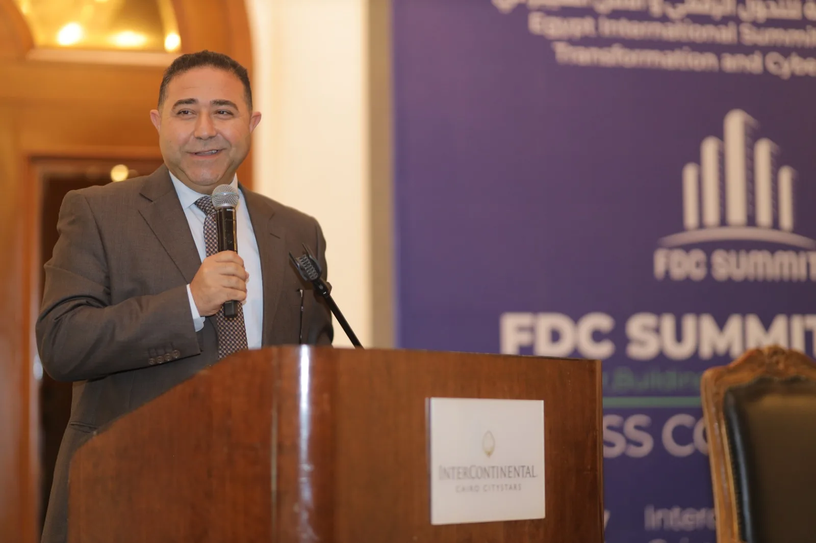 FDC Summit تعلن ملامح دورتها السادسة في مركز مصر للمعارض