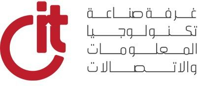 شعار غرفة صناعه تكنولوجيا المعلومات والاتصالات CIT
