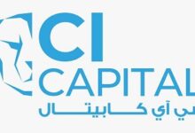 لوجو سى آى