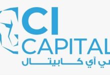 سي آي كابيتال